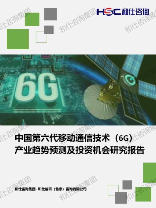 新宝GG—创立事业平台在线登录