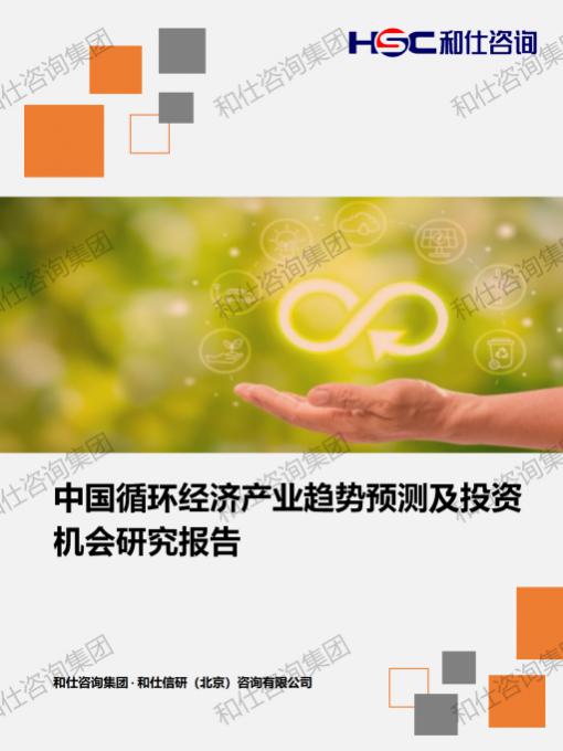 新宝GG—创立事业平台在线登录