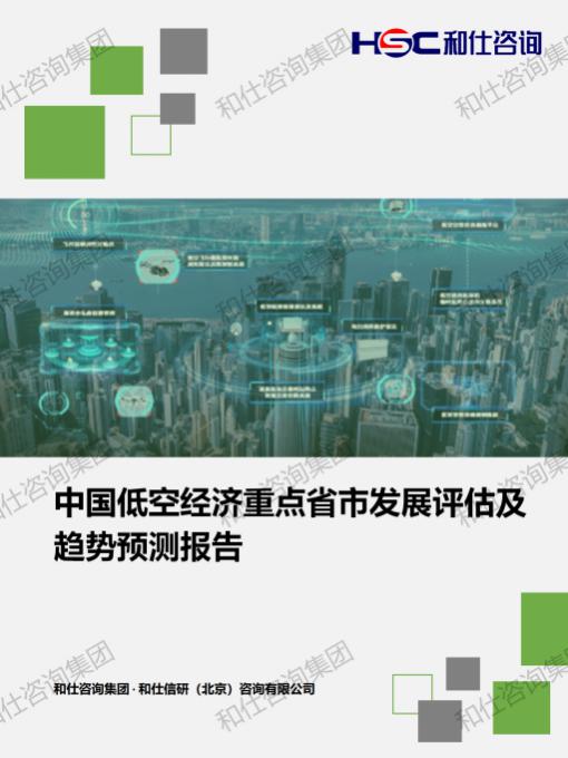 新宝GG—创立事业平台在线登录