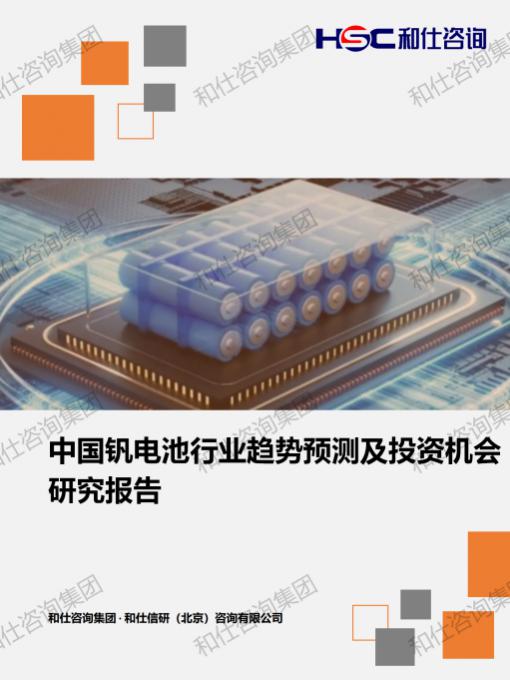 新宝GG—创立事业平台在线登录