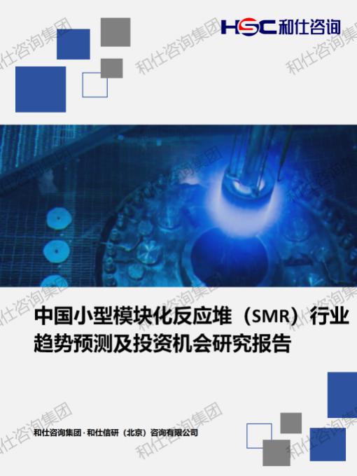 新宝GG—创立事业平台在线登录