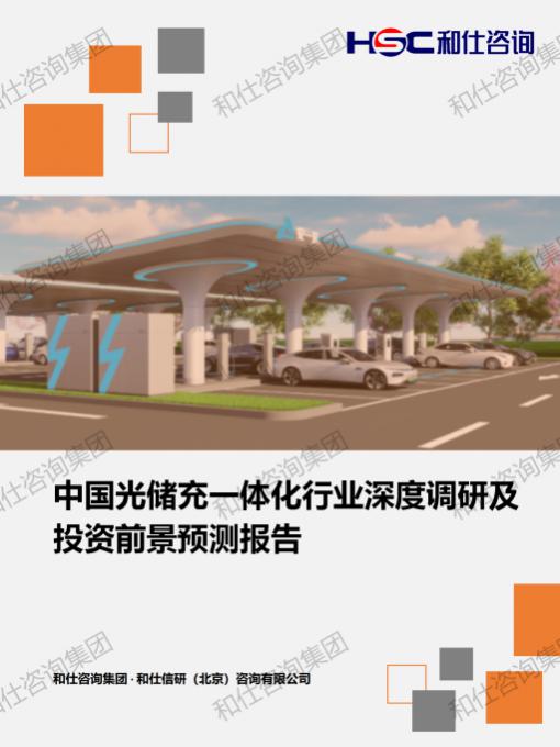 新宝GG—创立事业平台在线登录