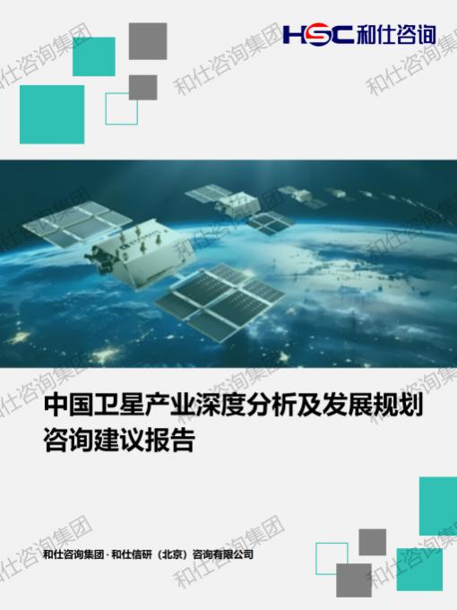 新宝GG—创立事业平台在线登录