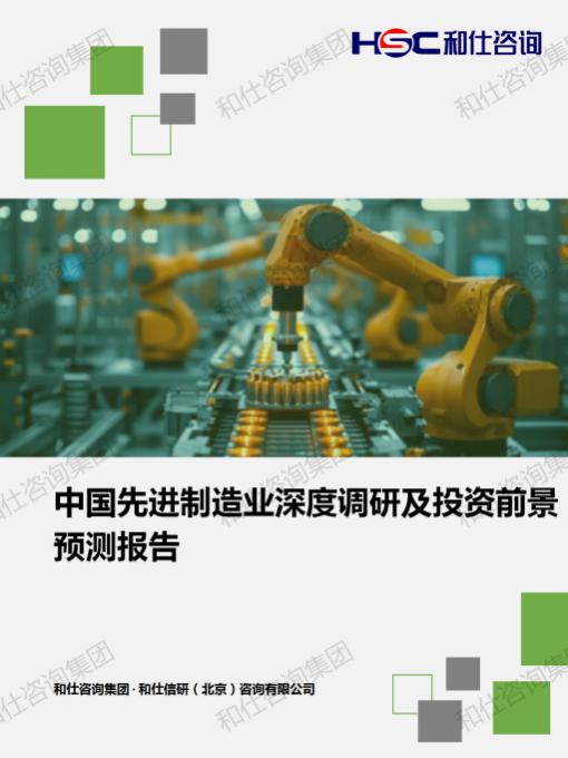 新宝GG—创立事业平台在线登录