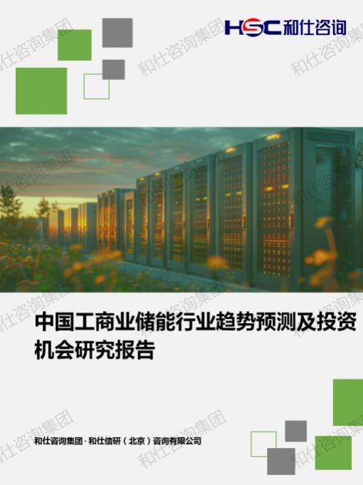 新宝GG—创立事业平台在线登录