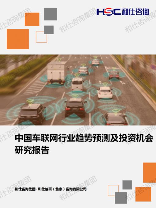 新宝GG—创立事业平台在线登录