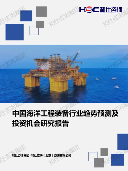 新宝GG—创立事业平台在线登录