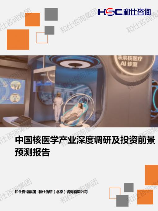 新宝GG—创立事业平台在线登录