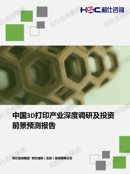 新宝GG—创立事业平台在线登录