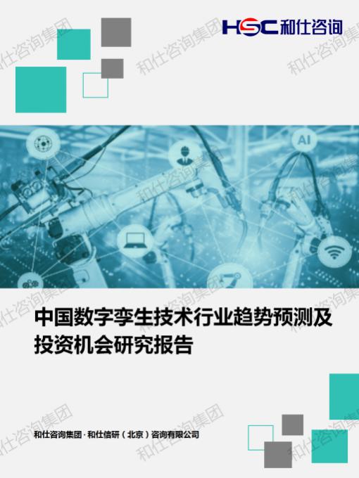 新宝GG—创立事业平台在线登录