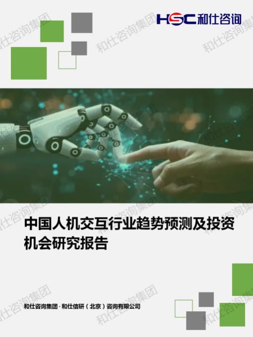 新宝GG—创立事业平台在线登录