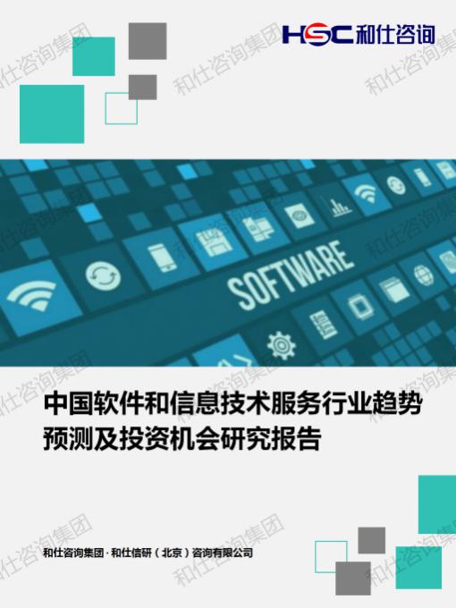 新宝GG—创立事业平台在线登录