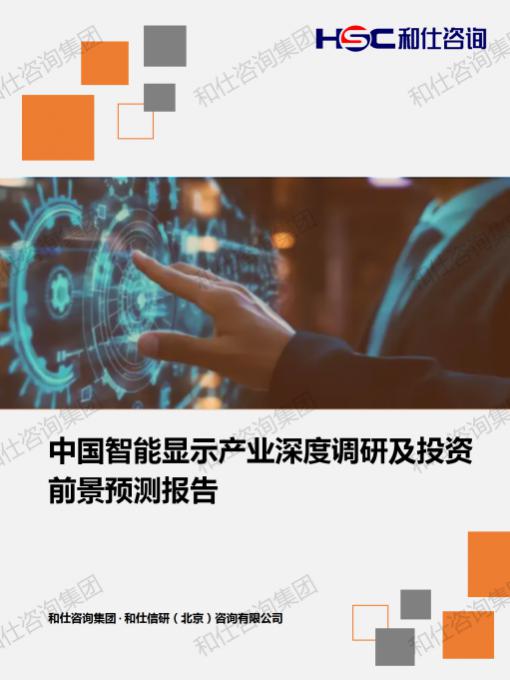 新宝GG—创立事业平台在线登录