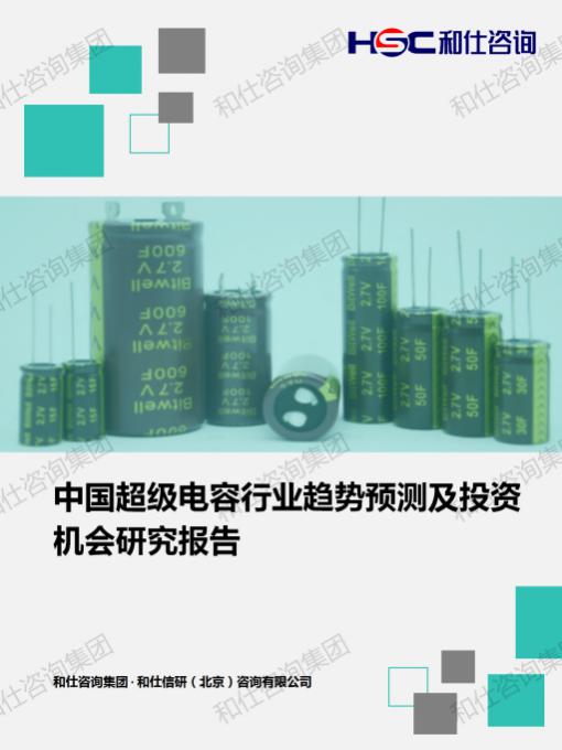 新宝GG—创立事业平台在线登录