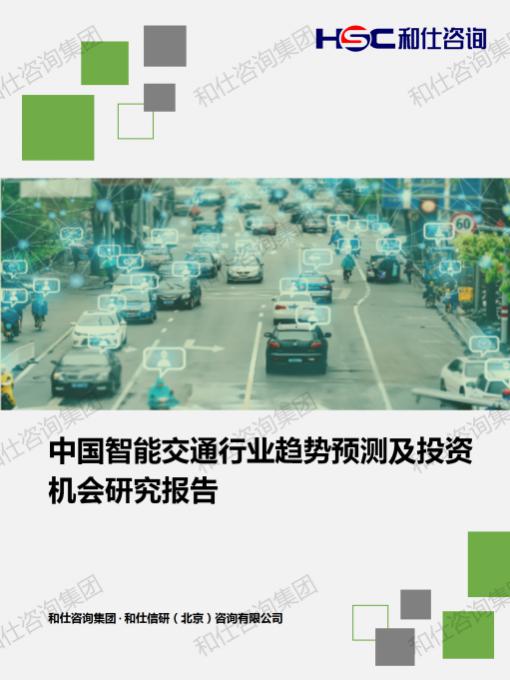 新宝GG—创立事业平台在线登录