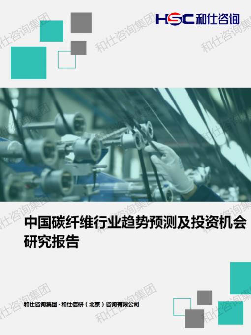 新宝GG—创立事业平台在线登录