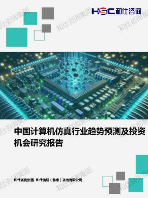 新宝GG—创立事业平台在线登录