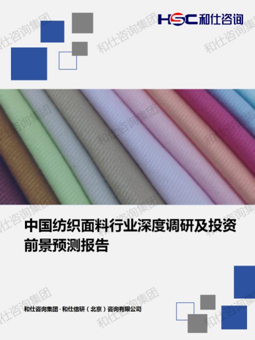 新宝GG—创立事业平台在线登录