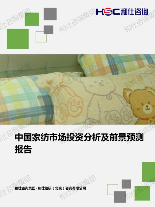 新宝GG—创立事业平台在线登录