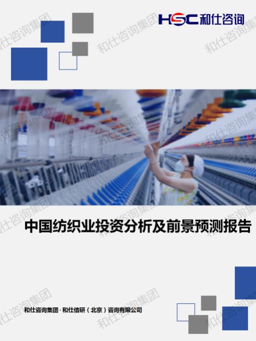 新宝GG—创立事业平台在线登录