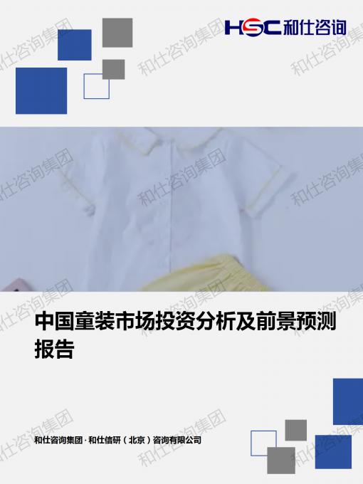 新宝GG—创立事业平台在线登录