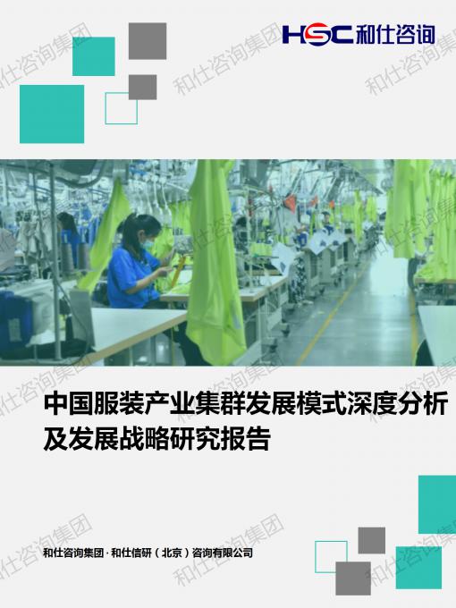 新宝GG—创立事业平台在线登录