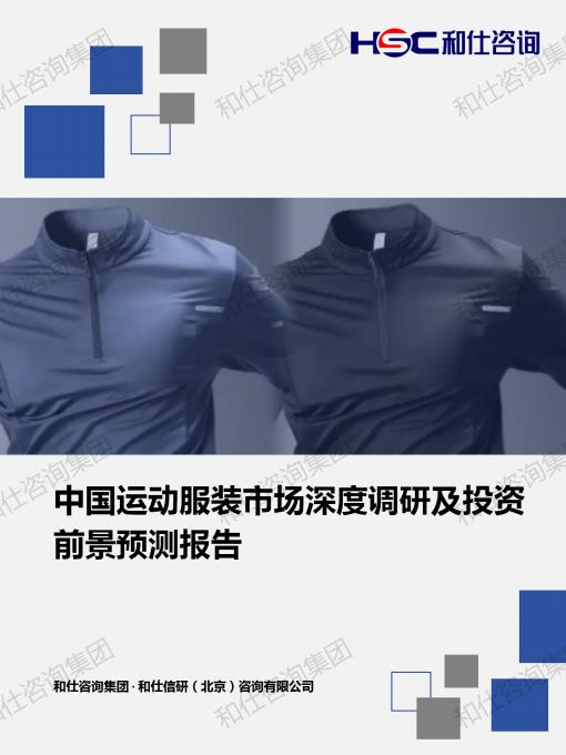 新宝GG—创立事业平台在线登录