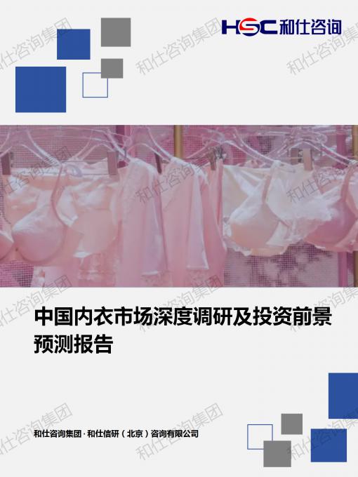 新宝GG—创立事业平台在线登录