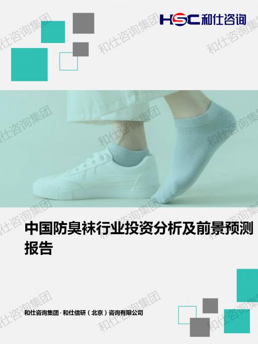 新宝GG—创立事业平台在线登录