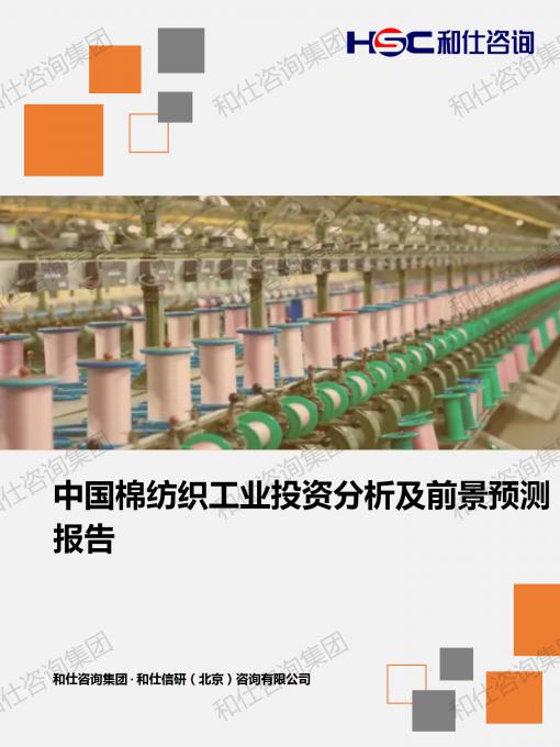 新宝GG—创立事业平台在线登录