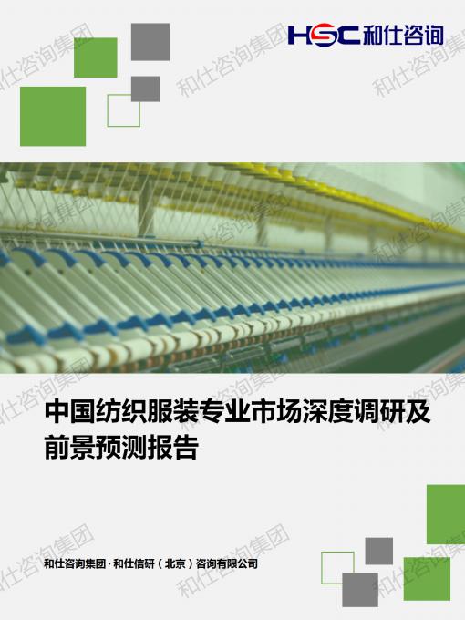 新宝GG—创立事业平台在线登录