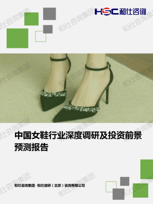 新宝GG—创立事业平台在线登录