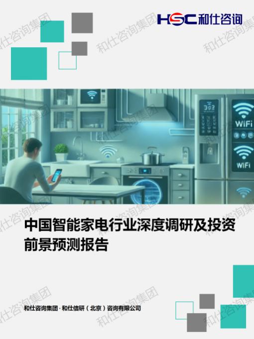 新宝GG—创立事业平台在线登录