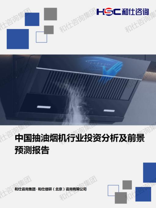 新宝GG—创立事业平台在线登录