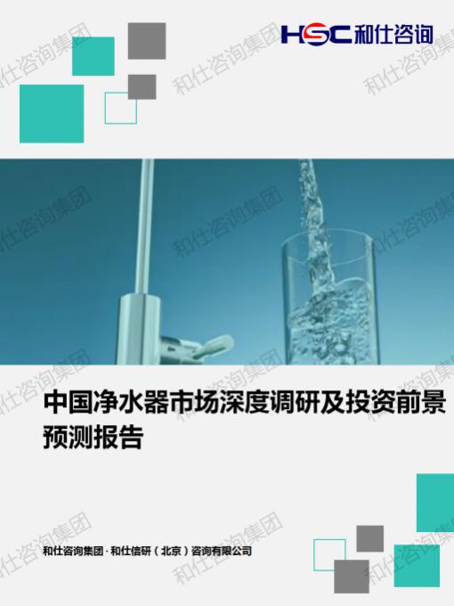 新宝GG—创立事业平台在线登录