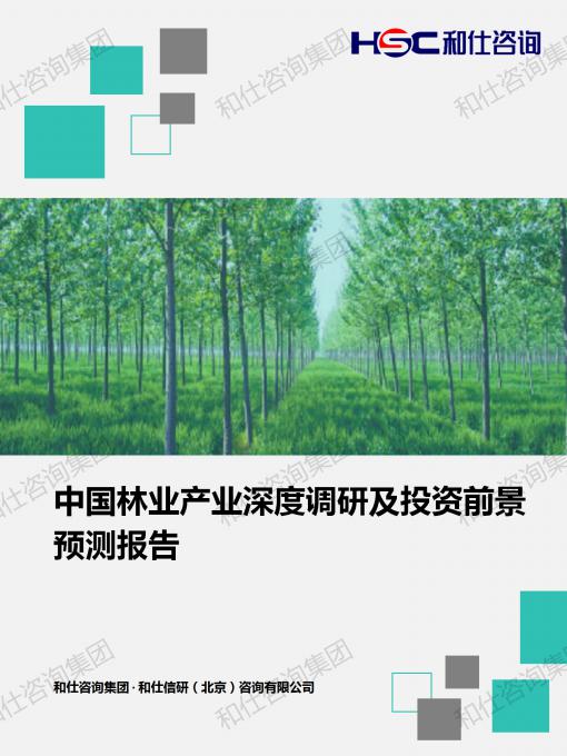 新宝GG—创立事业平台在线登录