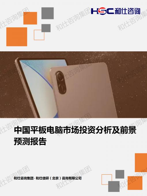 新宝GG—创立事业平台在线登录