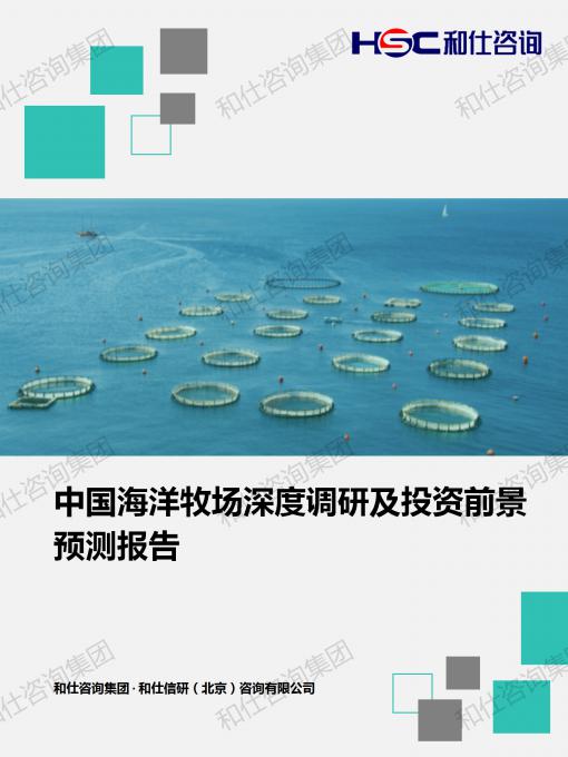 新宝GG—创立事业平台在线登录