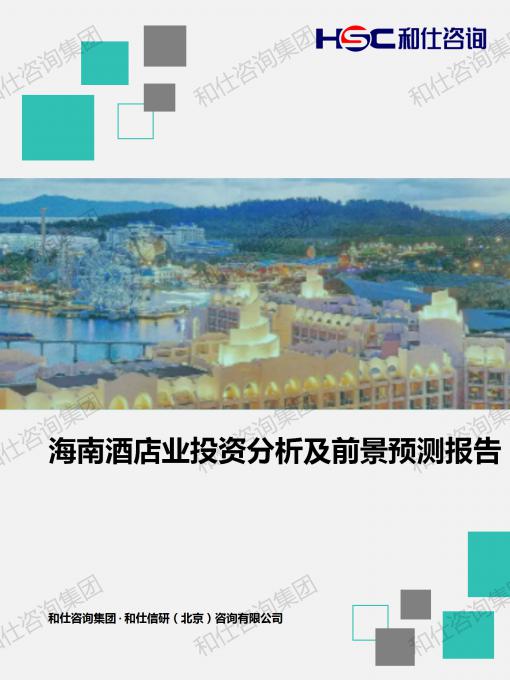 新宝GG—创立事业平台在线登录