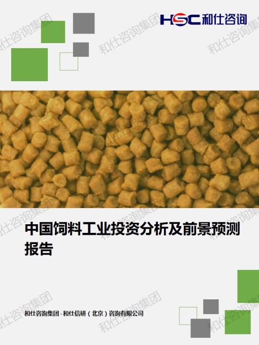 新宝GG—创立事业平台在线登录