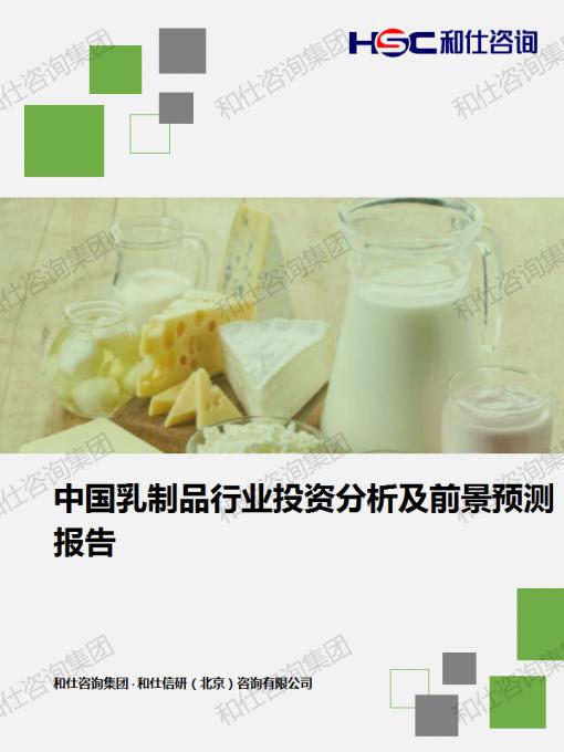 新宝GG—创立事业平台在线登录