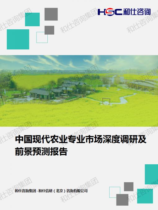 新宝GG—创立事业平台在线登录