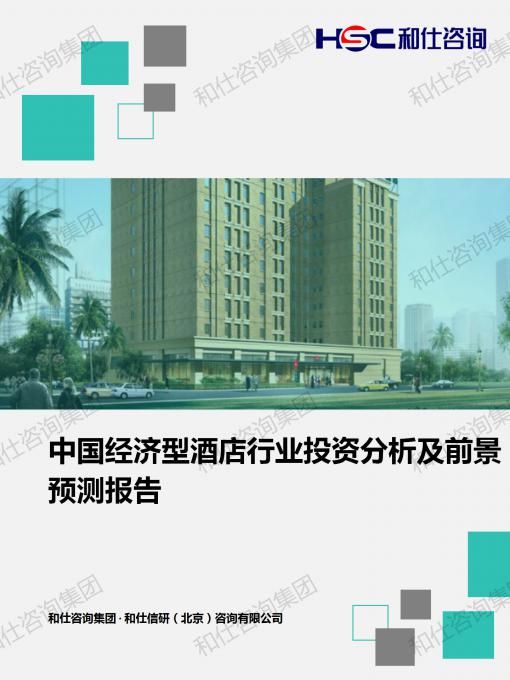 新宝GG—创立事业平台在线登录