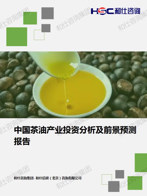 新宝GG—创立事业平台在线登录