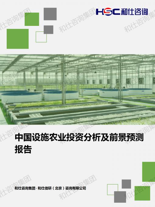 新宝GG—创立事业平台在线登录