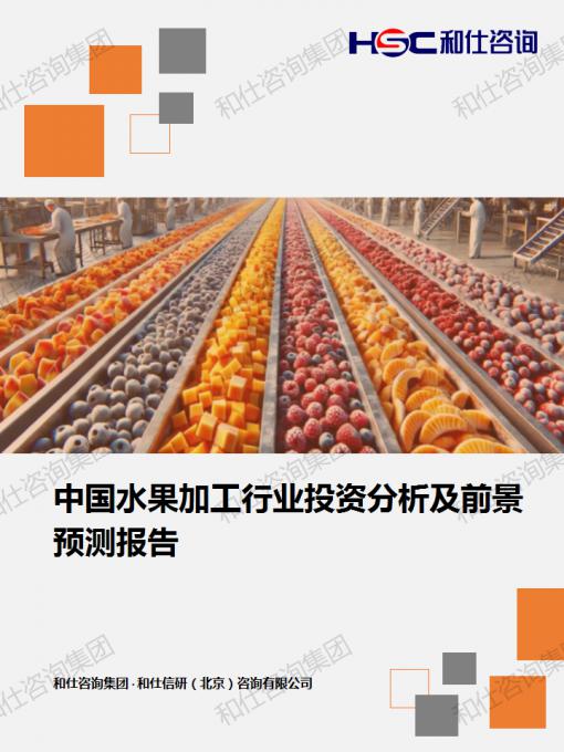 新宝GG—创立事业平台在线登录