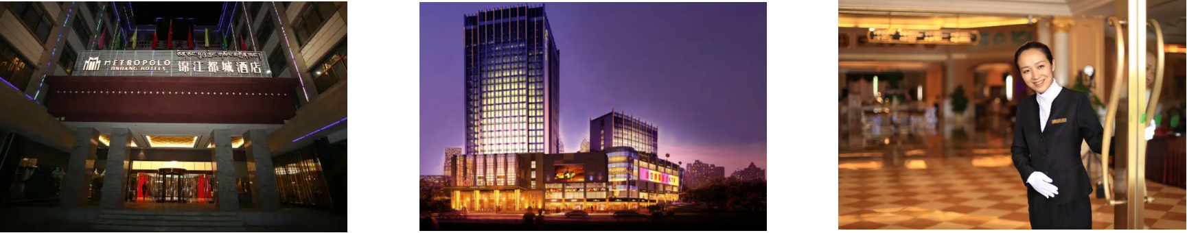 新宝GG—创立事业平台在线登录