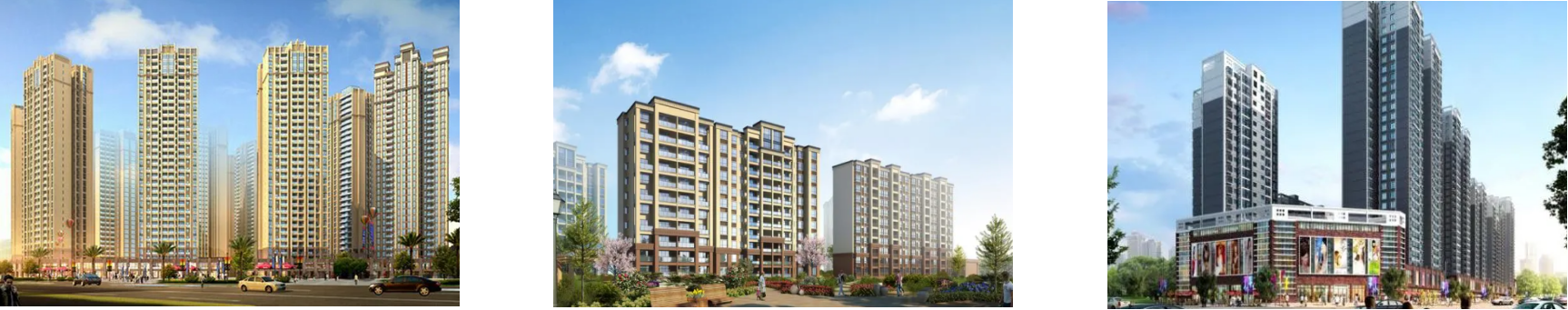 新宝GG—创立事业平台在线登录