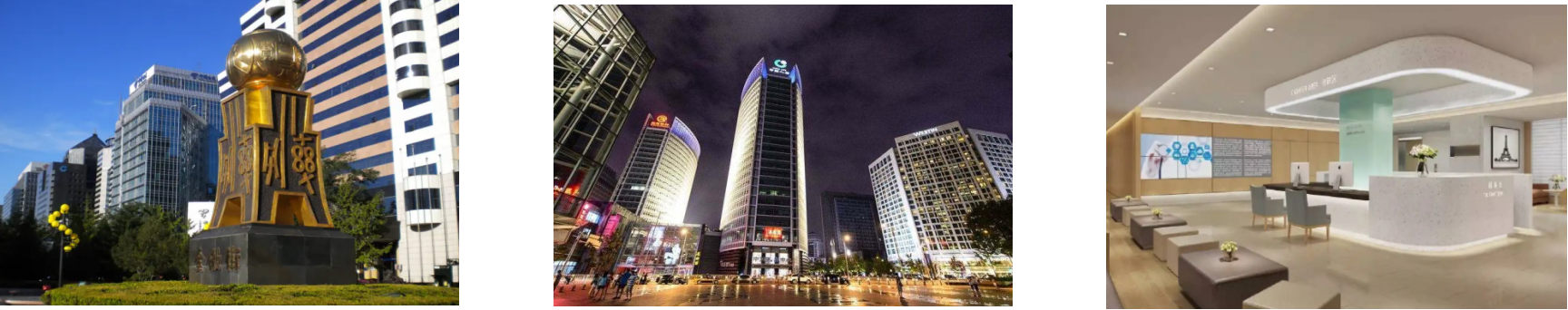 新宝GG—创立事业平台在线登录