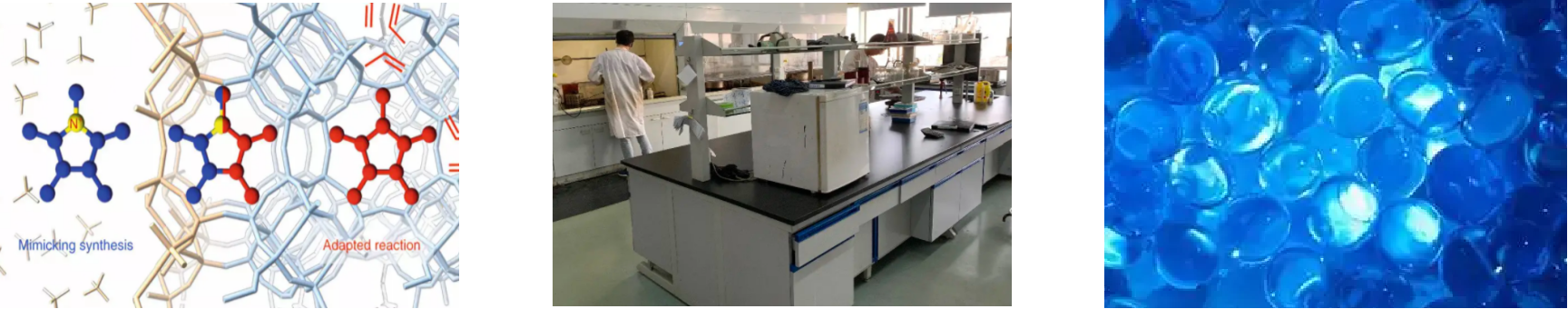 新宝GG—创立事业平台在线登录